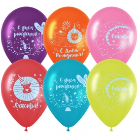 Воздушные шары,  25шт., М12/30см, MESHU "С Днем Рождения", пастель, ассорти MS_42100