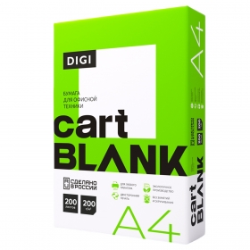 Бумага Cartblank "Digi" А4, 200г/м2, 200л., 145% 363502