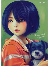 ЗАПИСНАЯ КНИЖКА. А6 64л. ДРУЗЬЯ НАВСЕГДА (64-6702) 7БЦ,глянц.ламинирование, цвет.мелов.обл. 64-6702