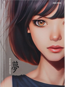 Бизнес-блокнот А6 80л. ТЕМНОВОЛОСАЯ ДЕВУШКА (Б80-6753) 7БЦ, глянц.ламинир., цвет.мелов.обл.