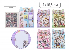 Блокнот с наклейками ЗУБАСТИК 9х13.5 см M-3305