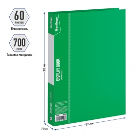 Папка с 60 вкладышами Berlingo "Standard", 21мм, 700мкм, зеленая MT2440