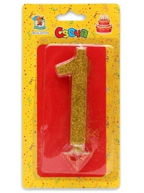 Свеча для торта Золотой глиттер (большая) Цифра 1 С-1893