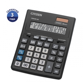 Калькулятор Citizen Business Line CDB, 16 разр., двойное питание, 157*200*35мм, CDB1601-BK