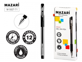 Ручка гелевая CIELO, ЧЁРНАЯ, пулев. пишущий узел 0.5 мм, полупрозр. пластик. корпус с мягким резин. грипом, сменн.стерж. 130 мм, M-5827-71