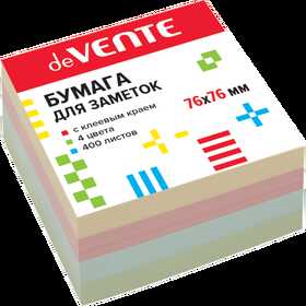 Клейкая бумага для заметок "deVENTE" 76x76 мм, 400 л., офсет 75 г/м², 4 пастель цв. 2010341