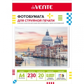 Фотобумага для струйной печати "deVENTE" A4, 20 л, 230 г/м², глянцевая односторонняя 2042404