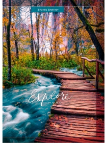 Бизнес-блокнот А4 80л. МОСТИК В ЛЕСУ (Б80-6697) 7БЦ, глянц.ламин., цвет.мелов.обл.