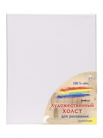 Холст на подрамнике для рисования. 30х40 см (лён) (Арт. Х-8600)