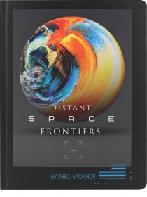 Бизнес-блокнот А5 80л. РАЗНОЦВЕТНАЯ ПЛАНЕТА (Б80-6761) 7БЦ,лён,цвет.мел.обл.,кругл.уг