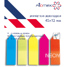 Закладки клейкие пластик.в форме стрелки 45x12 мм, 5x20л, 5 неон. цв, "Attomex" 2011700