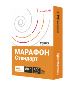 Бумага листовая для офисной техники А4 Марафон Стандарт А4 80г/м 500л.