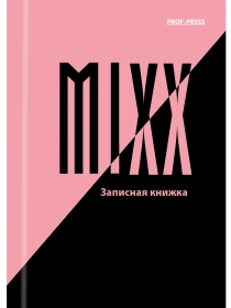 ЗАПИСНАЯ КНИЖКА А6 48л. K-POP IDOLS (48-1675) 7БЦ, глянц.ламин., цвет.мелов.обл