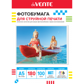 Фотобумага для струйной печати "deVENTE" A5 (21х14,8 см), 100 л, 180 г/м², матовая односторонняя, в пластиковом пакете с европодвесом 2042401
