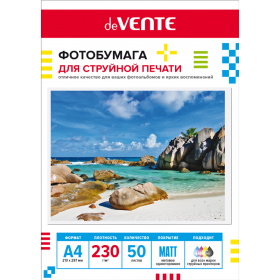 Фотобумага для струйной печати "deVENTE" A4, 50 л, 230 г/м², матовая односторонняя, в пластиковом пакете с европодвесом 2042407