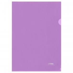 Папка-уголок СТАММ А4, 180мкм, пластик, прозрачная, фиолетовая ММ-30951