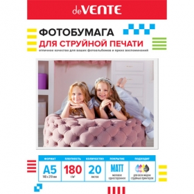 Фотобумага для струйной печати "deVENTE" A5 (21х14,8 см), 20 л, 180 г/м², матовая односторонняя, в пластиковом пакете с европодвесом 2042403