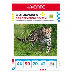 Фотобумага для струйной печати "deVENTE" A4, 20 л, 90 г/м², матовая односторонняя, в пластиковом пакете с европодвесом 2042420