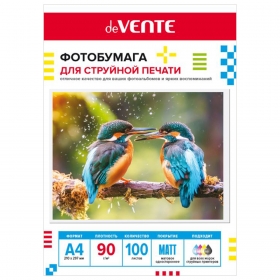 Фотобумага для струйной печати "deVENTE" A4, 100 л, 90 г/м², матовая односторонняя, в пластиковом пакете с европодвесом 2042421