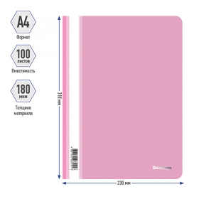 Папка-скоросшиватель пластик. Berlingo А4, 180мкм, розовая с прозр. верхом ASp_04112