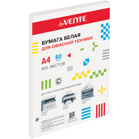 Бумага для офисной техники "deVENTE" A4 100 л, 80 г/м², белизна 96%, в полипропиленовом пакете с клейким клапаном 2071800
