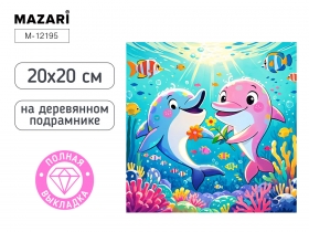 Алмазная мозаика ДЕЛЬФИНЫ, основа холст на деревянном подрамнике 20x20 см, полная выкладка, термоусадочная плёнка M-12195