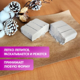 Пластичная масса 1000г, ОСТРОВ СОКРОВИЩ, белая, 228657