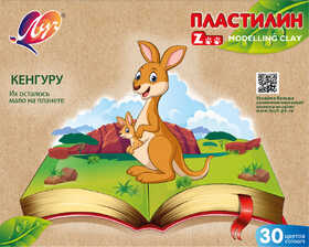 Пластилин 30 цв, 450 гр, "ZOO" ЛУЧ 31С 2064-08