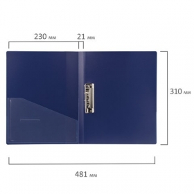Папка с боковым металлическим прижимом и внутренним карманом BRAUBERG "Contract", синяя, до 100 л.,