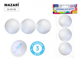 Заготовки для декорирования ШАРЫ, полистирол, диаметр 7.5 см, 3 шт., ОПП-упаковка M-20146