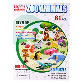 Пазл 3D "Zoo Animals" LK-8861 DV-T-2493-F