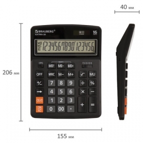 Калькулятор настольный BRAUBERG EXTRA-16-BK (206x155 мм), 16 разрядов, двойное питание, ЧЕРНЫЙ, 2504