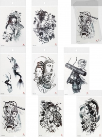 Татуировка-наклейка (12х19см) Японская мифология ( Арт. ТА-1757), кратно 8, цена за единицу