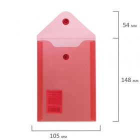 Папка-конверт на кнопке А6 (105*148), 150 мкм, красный, BRAUBERG, 227320