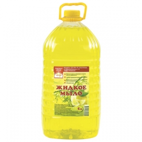 Мыло жидкое 5 л "Лимон" ПЭТ 605456