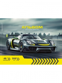 Альбом для рисования А4 48л. АВТО НА ФОТО (48-2198) КБС, твин-лак, офс 200г, отр. блок, на клею