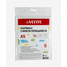Карман самокл. "deVENTE" А5, 165x215 мм, ПВХ 180 мкм, прозр, фактура "апельсин. корка" клеевая основа с защитн подл,  10 шт в уп 3122208