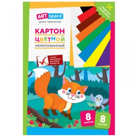 Картон цветной А4, ArtSpace, 8л., 8цв., немелованный, в папке, "Лисичка" Нкн8-8_28649