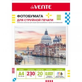 Фотобумага для струйной печати "deVENTE" A4, 20 л, 230 г/м², глянцевая односторонняя 2042404