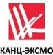 Канц-Эксмо